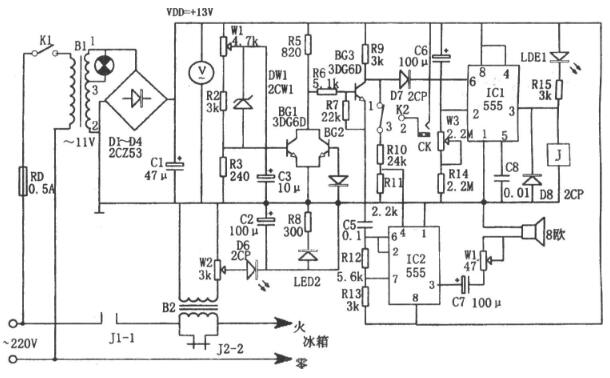 冰箱電路圖和原理圖