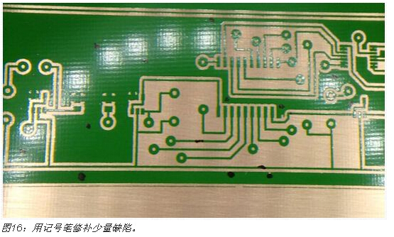 高質(zhì)量雙面PCB板全程制作大揭秘