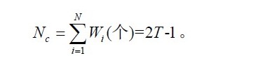 基于PCB圖像預(yù)處理的研究及其實(shí)現(xiàn)