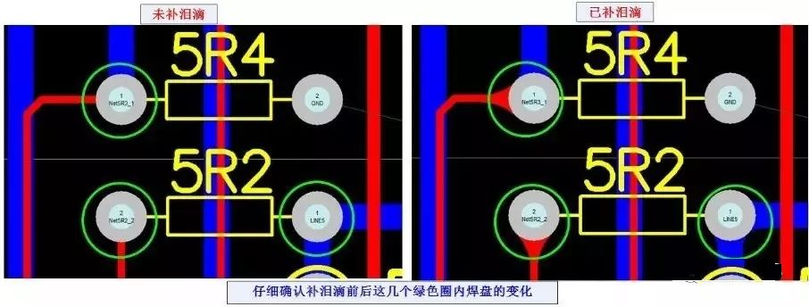 PCB板上的那些“特殊焊盤“到底起什么作用？