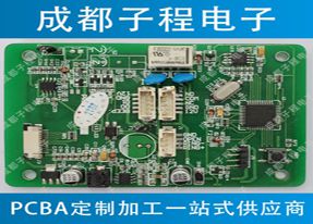 子程電子2017年PCBA產(chǎn)品