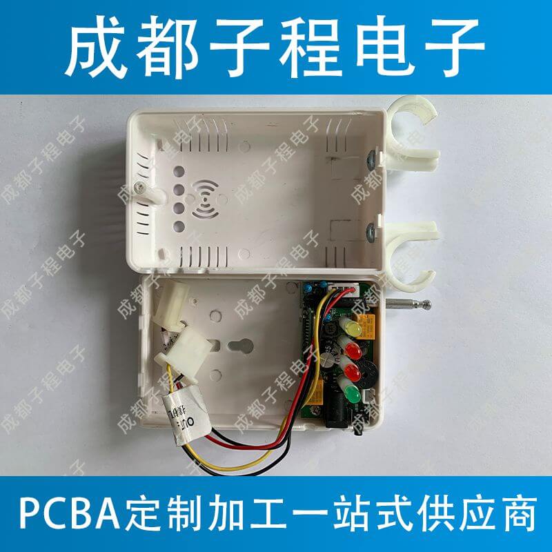 子程電子煙霧報(bào)警器PCBA