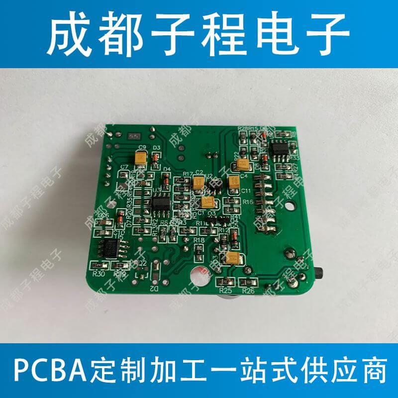 子程電子煙霧報(bào)警器PCBA