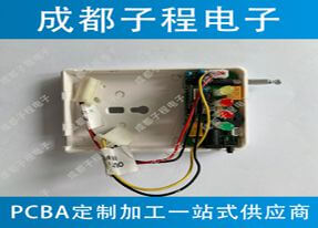 子程電子煙霧報警器PCBA