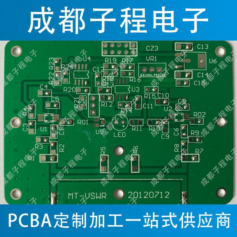 子程電子普通材質(zhì)雙面板PCB抄板