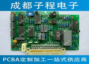 子程電子某設備pcb板加工