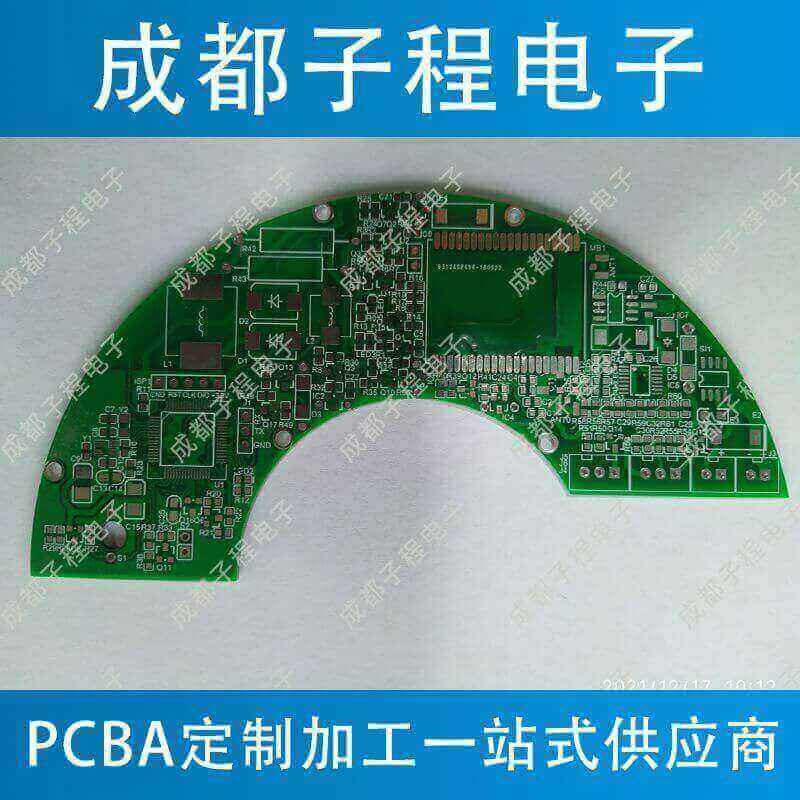 子程新輝電子-城市消防板簡易版設(shè)計(jì)生產(chǎn)